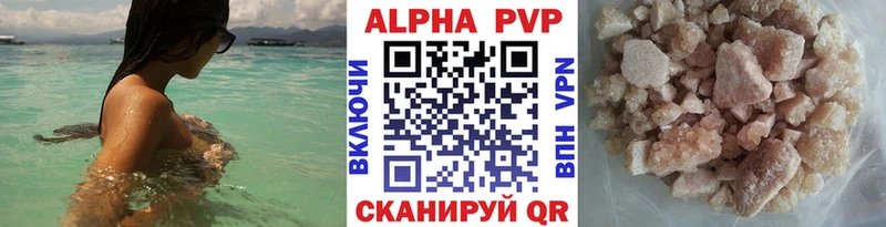 Купить наркотики Сланцы Марихуана  Меф  Кокаин  Галлюциногенные грибы  ГАШ 