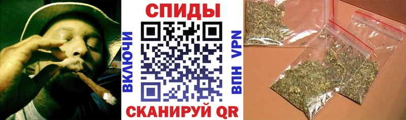 купить наркотик  Сланцы  Бутират бутандиол 