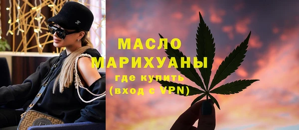 спайс Аркадак