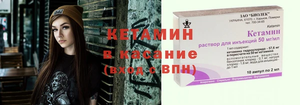 эйфоретик Арсеньев