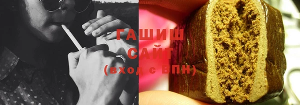 эйфоретик Арсеньев