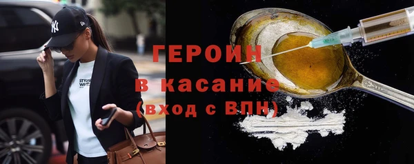 эйфоретик Арсеньев