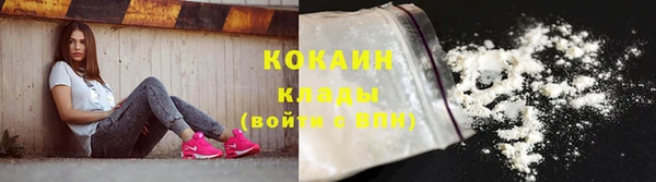 спайс Аркадак