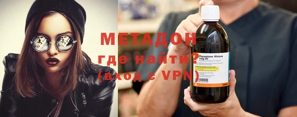 эйфоретик Арсеньев
