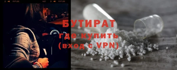эйфоретик Арсеньев