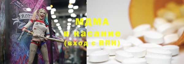 спайс Аркадак