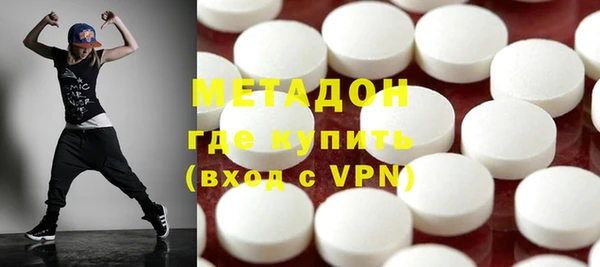 спайс Аркадак