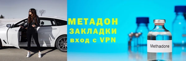 спайс Аркадак