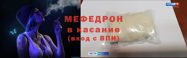 эйфоретик Арсеньев