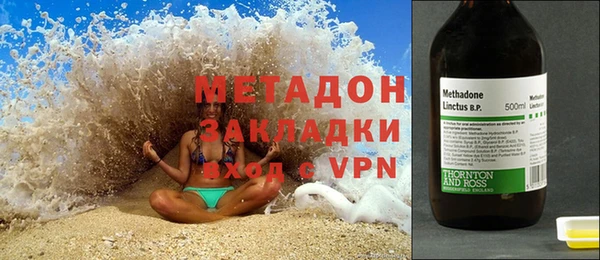эйфоретик Арсеньев