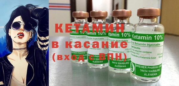 ГАЛЛЮЦИНОГЕННЫЕ ГРИБЫ Армянск
