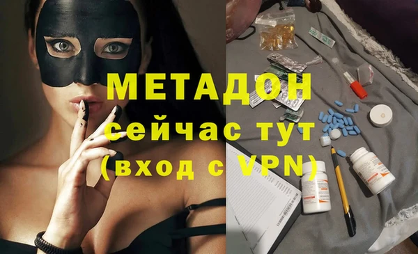 эйфоретик Арсеньев