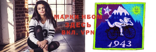 эйфоретик Арсеньев