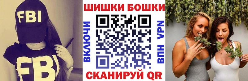 kraken как зайти  Сланцы  МАРИХУАНА Amnesia 
